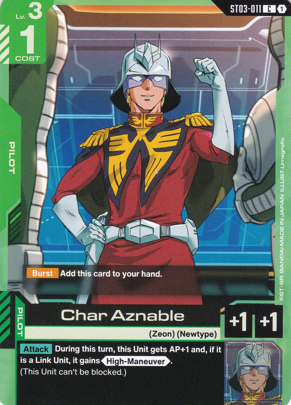 Char Aznable - ST03-011 - Common - Zeon's Rush - GUNDAM TCG