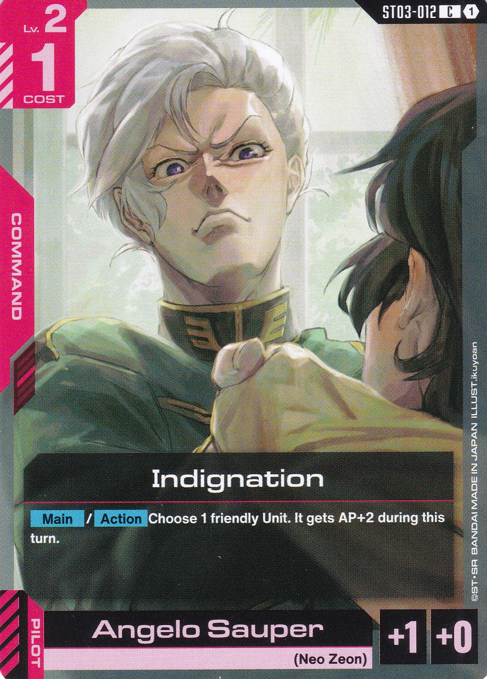 Indignation - ST03-012 - Common - Zeon's Rush - GUNDAM TCG