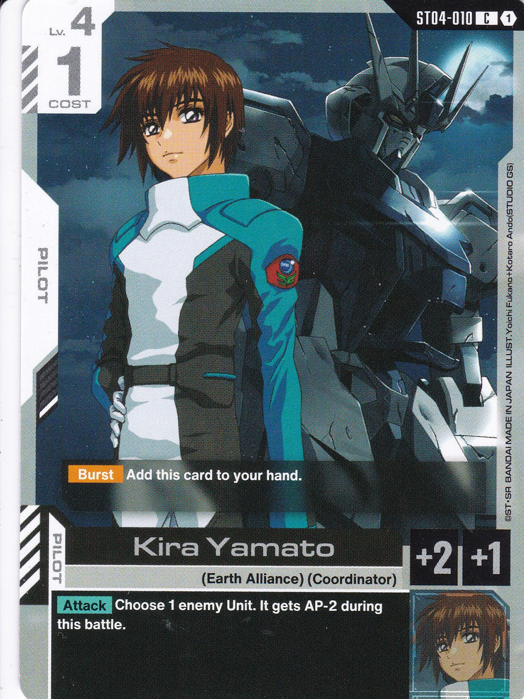 Kira Yamato - ST04-010 - Common - SEED Strike - GUNDAM TCG