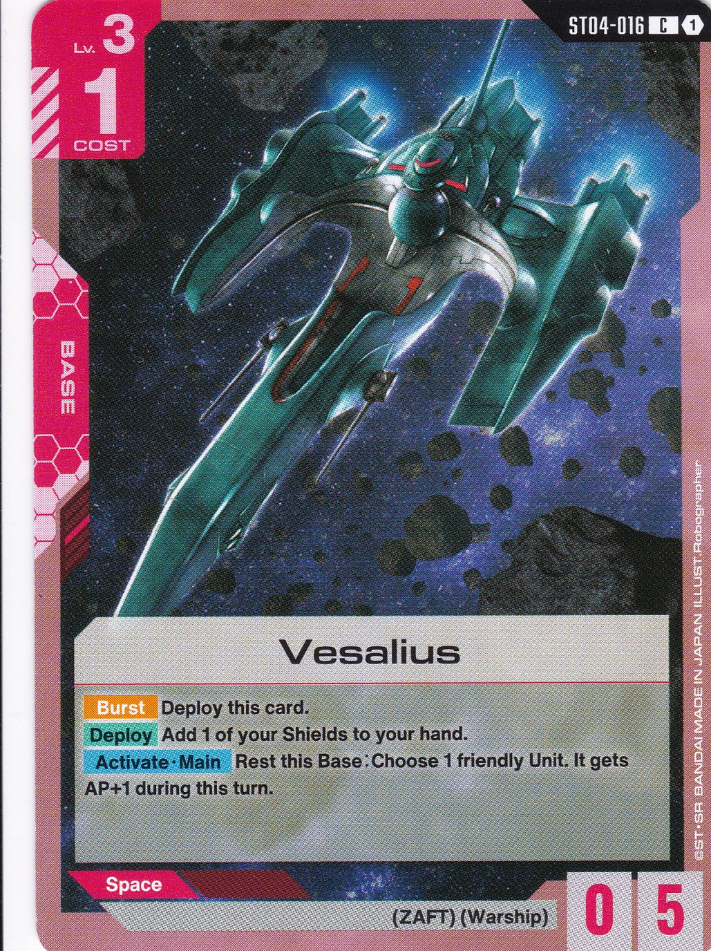 Vesalius - ST04-016 - Common - SEED Strike - GUNDAM TCG