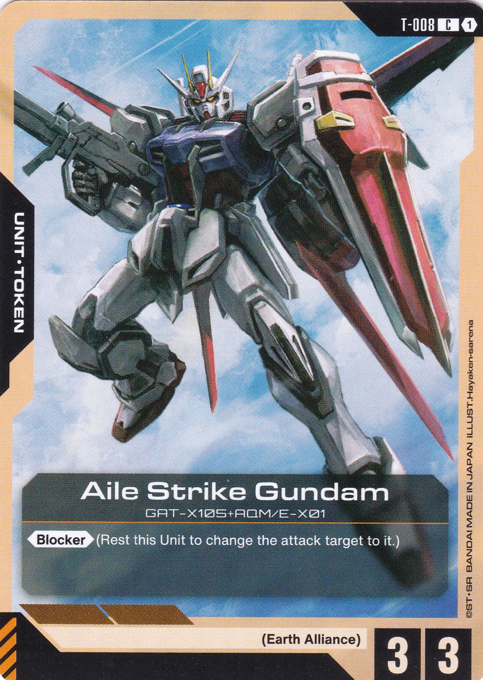 Aile Strike Gundam GAT-X105+AQM/E -X01 - T-008 - Common - SEED Strike - GUNDAM TCG