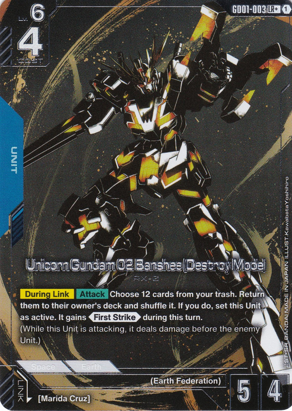 Unicorn Gundam 02 Banshee (Destroy Mode) (Alt Art) - GD01-003 - Legend Rare - Newtype Rising - GUNDAM TCG