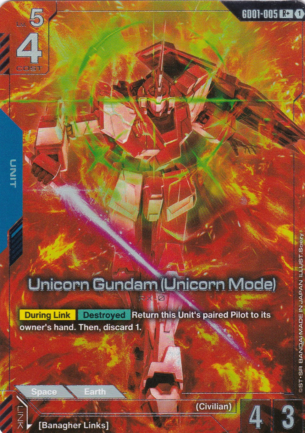 Unicorn Gundam (Unicorn Mode) (Alt. Art) - GD01-005 - Rare - Newtype Rising - GUNDAM TCG