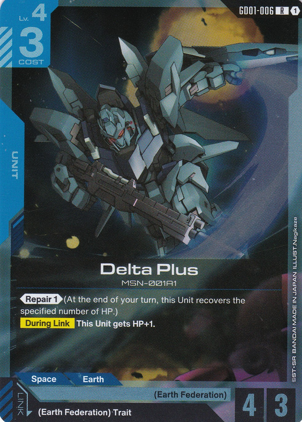 Delta Plus - GD01-006 - Rare - Newtype Rising - GUNDAM TCG