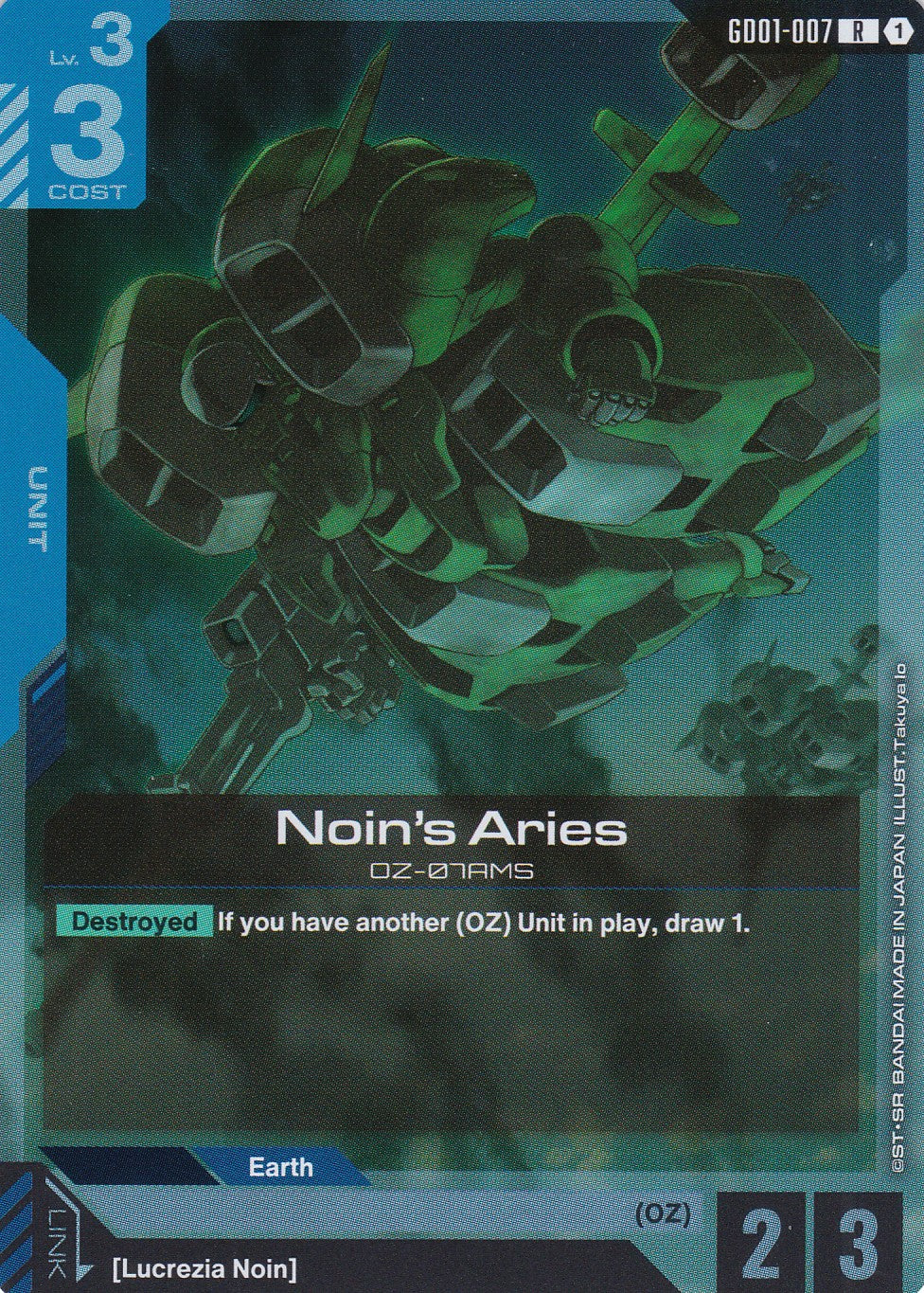 Noin's Aries - GD01-007 - Rare - Newtype Rising - GUNDAM TCG