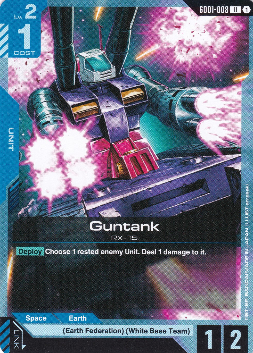Guntank Rx-75 - GD01-008 - Uncommon - Newtype Rising - GUNDAM TCG