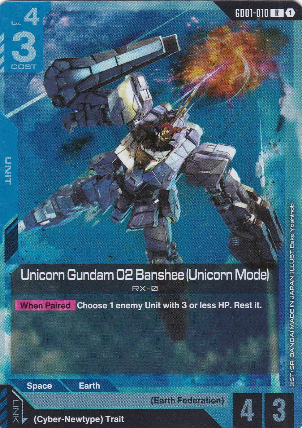 Unicorn Gundam 02 Banshee (Unicorn Mode) - GD01-010 - Rare - Newtype Rising - GUNDAM TCG