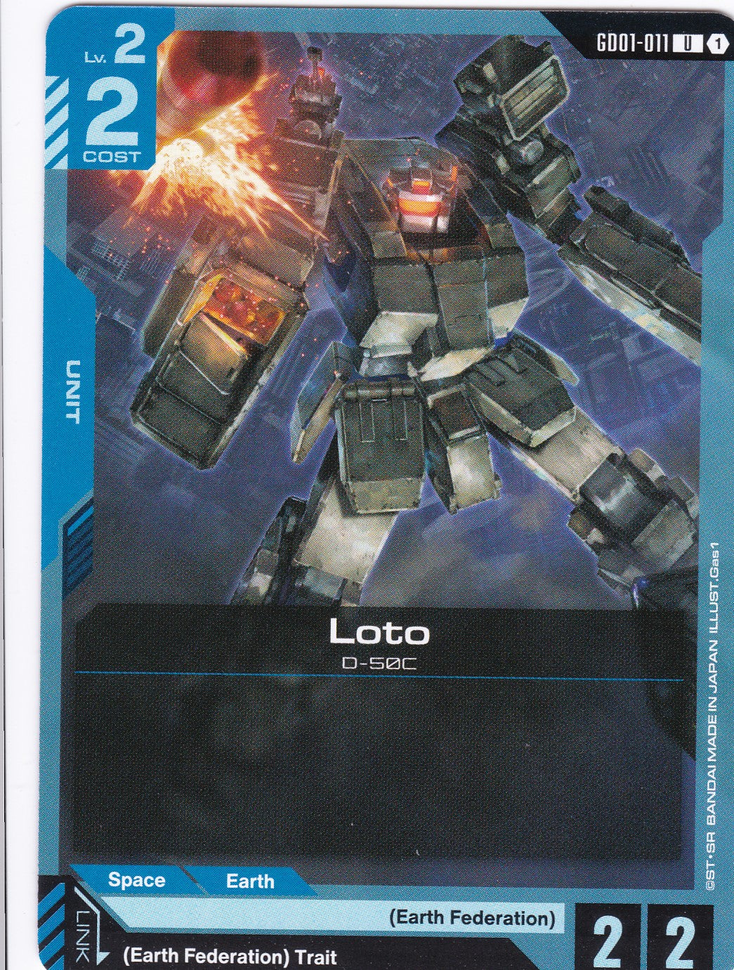 Loto D-50C - GD01-011 - Uncommon - Newtype Rising - GUNDAM TCG