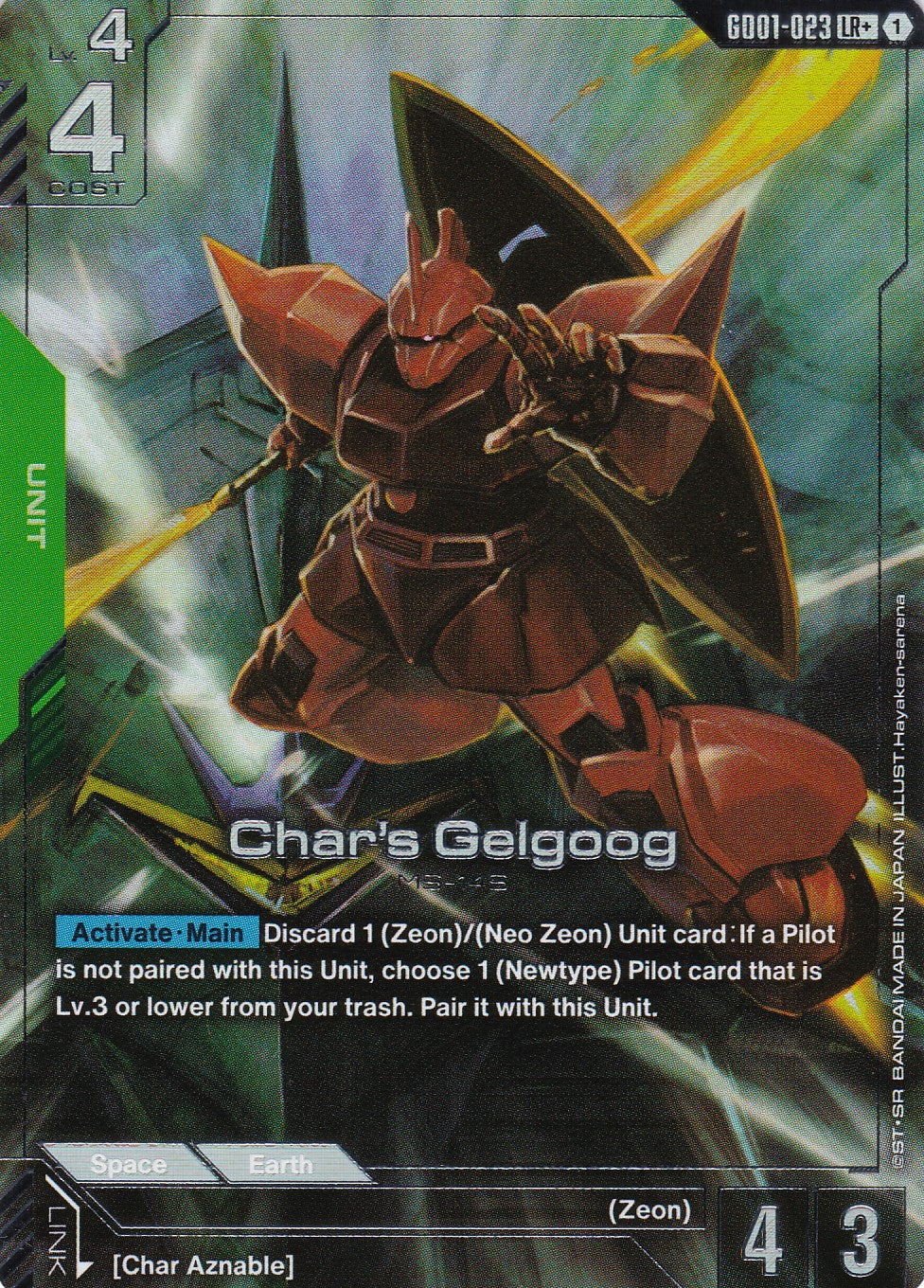 Char's Gelgoog MS-145 (Alt. Art) - GD01-023 - Legend Rare - Newtype Rising - GUNDAM TCG