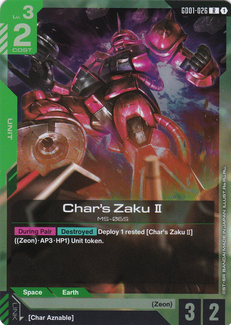 Char's Zaku II MS-06S - GD01-026 - Rare - Newtype Rising - GUNDAM TCG