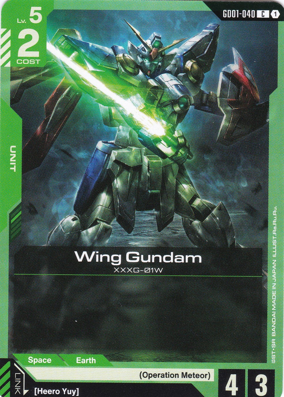 Wing Gundam XXXG-01W - GD01-040 - Common - Newtype Rising - GUNDAM TCG