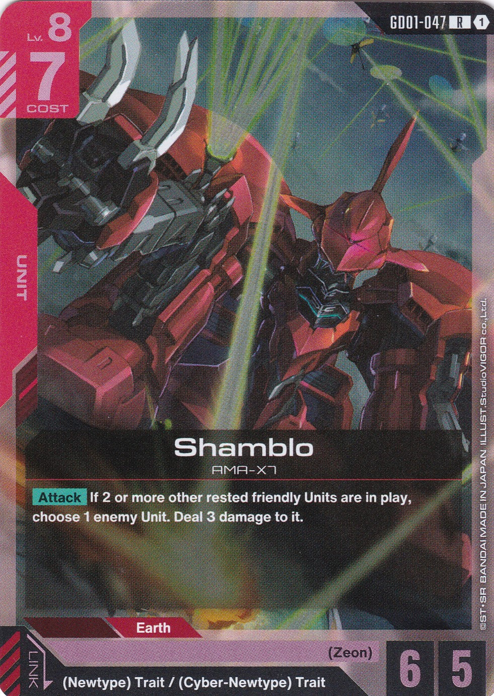 Shamblo AMA-X7 - GD01-047 - Rare - Newtype Rising - GUNDAM TCG