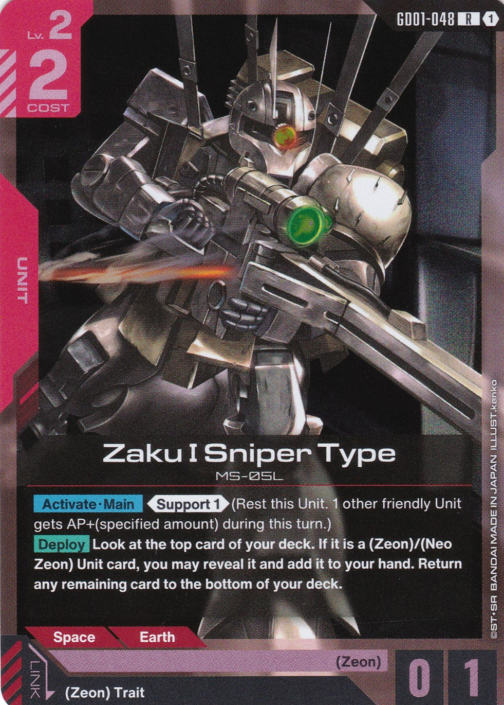 Zaku I Sniper Type MS-05L - GD01-048 - Rare - Newtype Rising - GUNDAM TCG