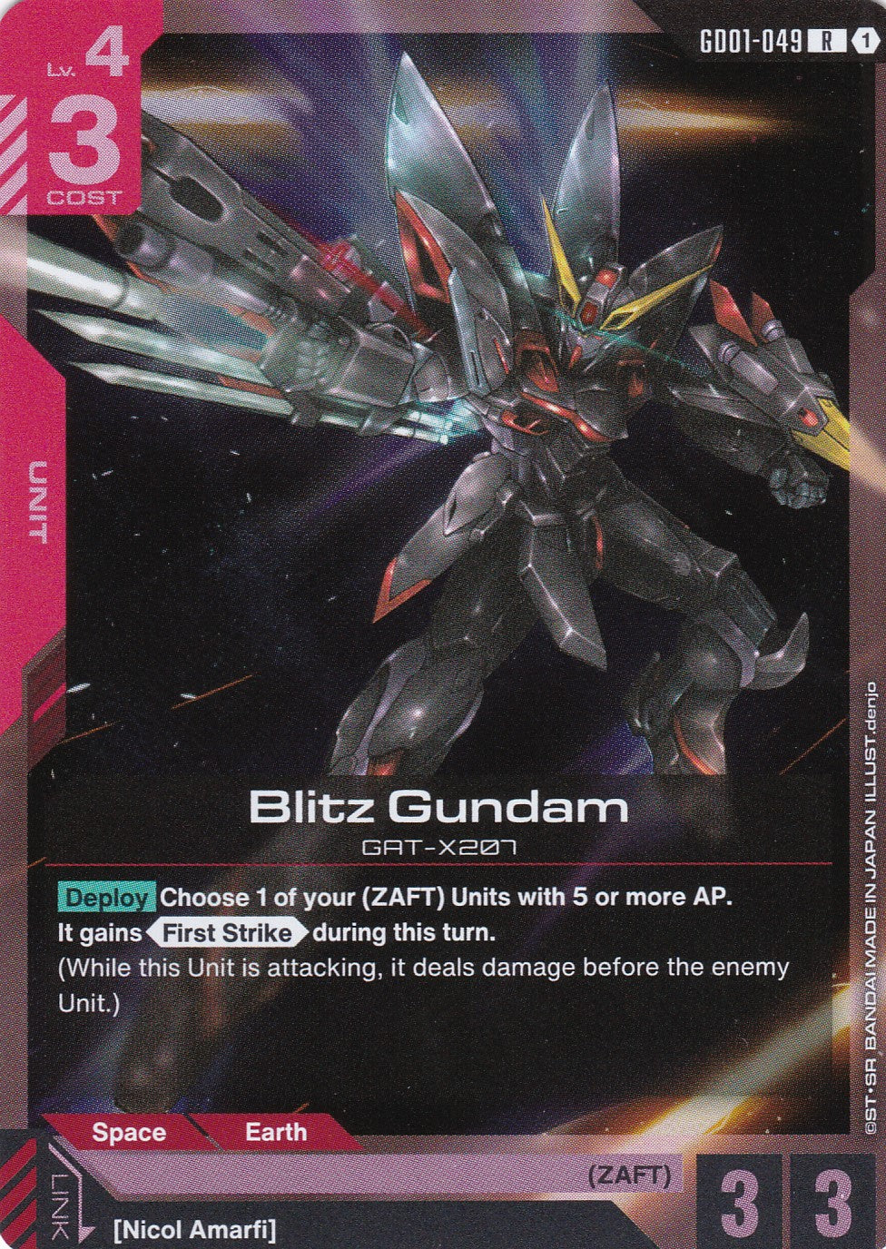 Blitz Gundam GAT-X207 - GD01-049 - Rare - Newtype Rising - GUNDAM TCG