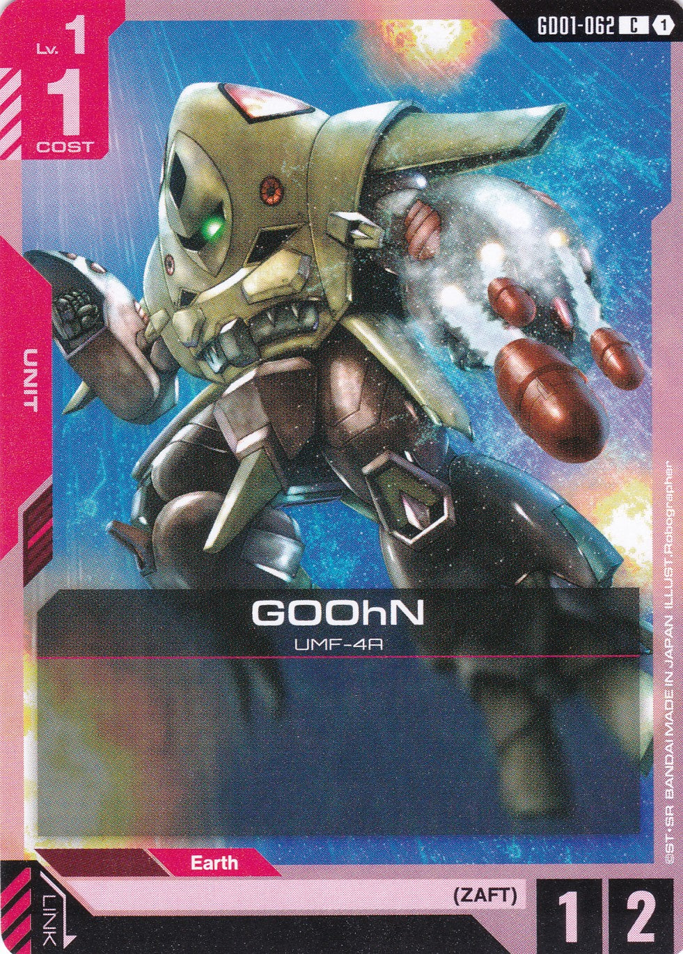 GOOhN UMF-4A - GD01-062 - Common - Newtype Rising - GUNDAM TCG