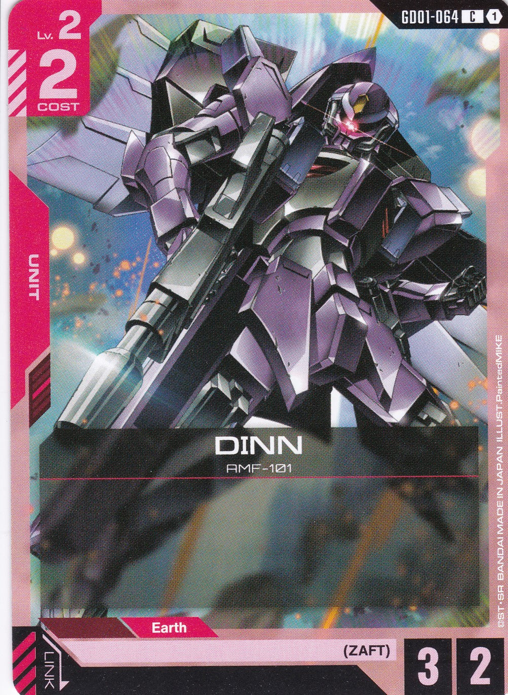 DINN AMF-101 - GD01-064 - Common - Newtype Rising - GUNDAM TCG