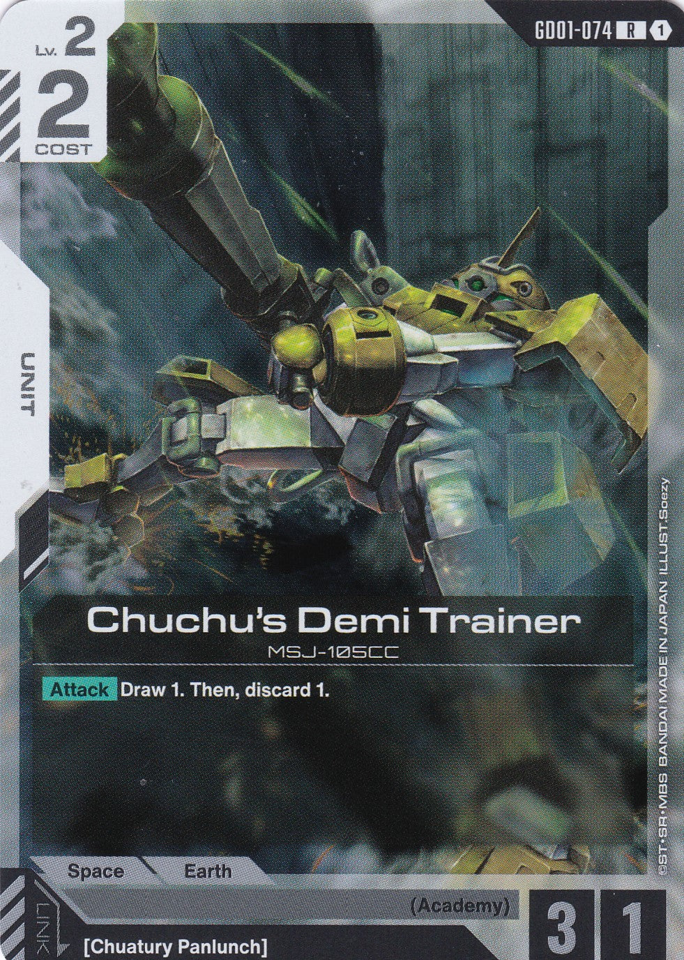 Chuchu's Demi Trainer MSJ-105CC - GD01-074 - Rare - Newtype Rising - GUNDAM TCG