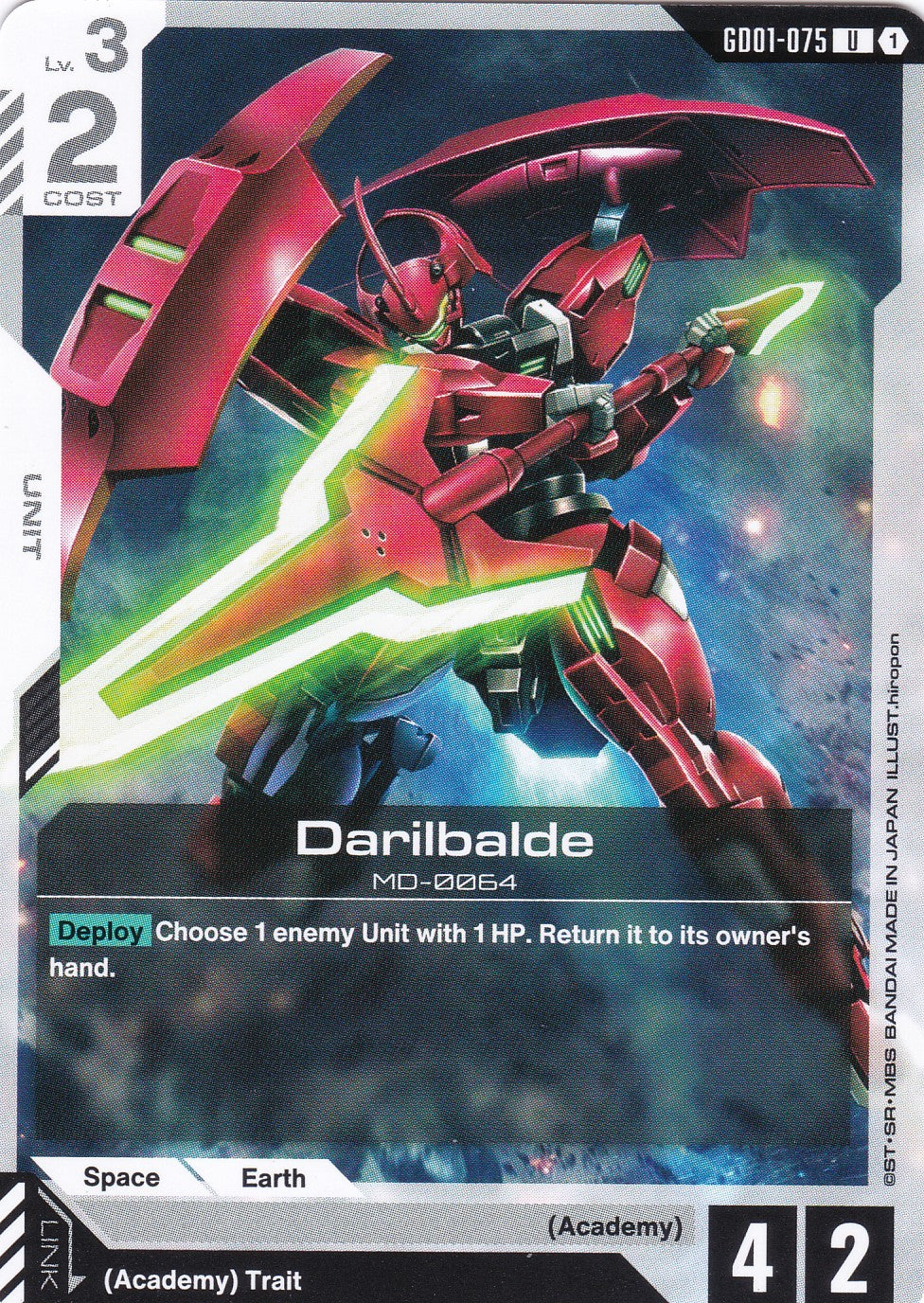 Daribalde MD-0064 - GD01-075 - Uncommon - Newtype Rising - GUNDAM TCG