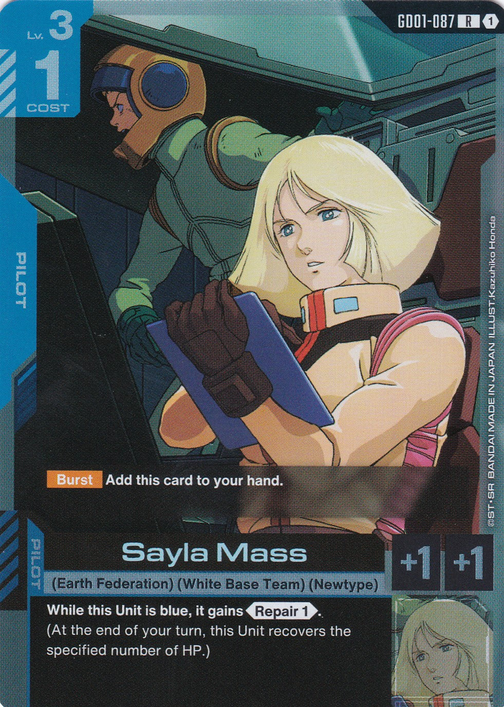 Sayla Mass - GD01-087 - Rare - Newtype Rising - GUNDAM TCG