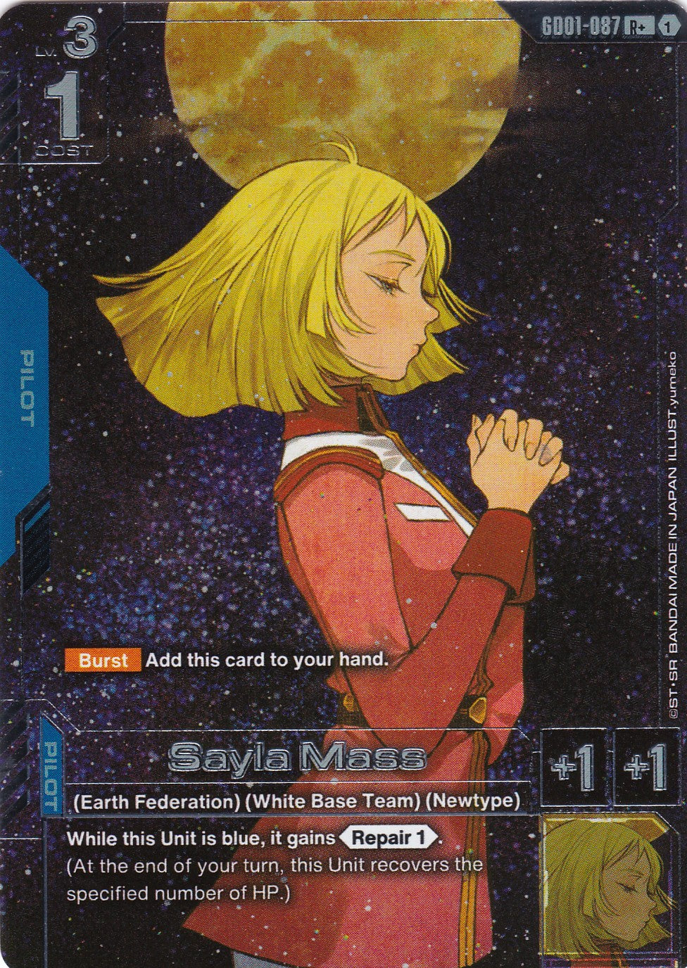 Sayla Mass (Alt. Art) - GD01-087 - Rare - Newtype Rising - GUNDAM TCG
