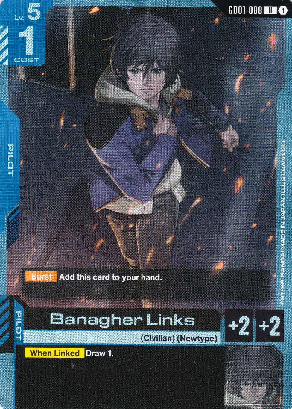 Banagher Links - GD01-088 - Uncommon - Newtype Rising - GUNDAM TCG