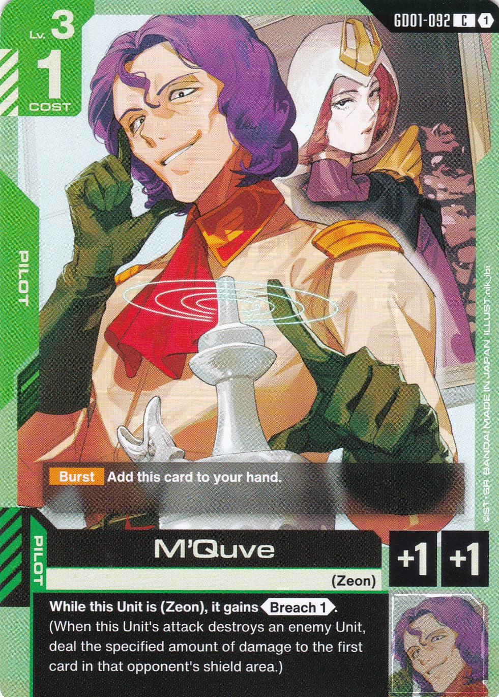 M'Quve - GD01-092 - Common - Newtype Rising - GUNDAM TCG