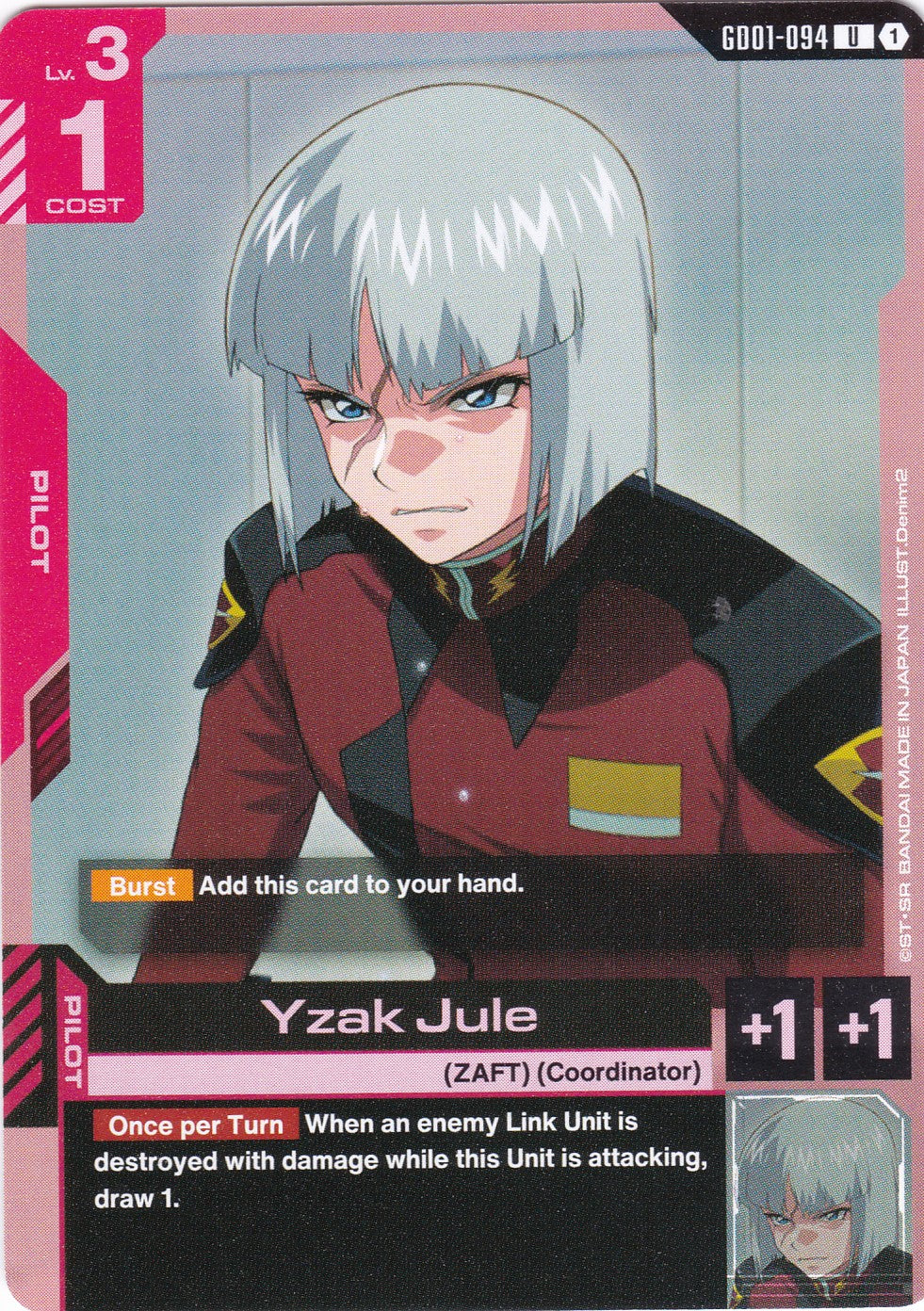 Yzak Jule - GD01-094 - Uncommon - Newtype Rising - GUNDAM TCG