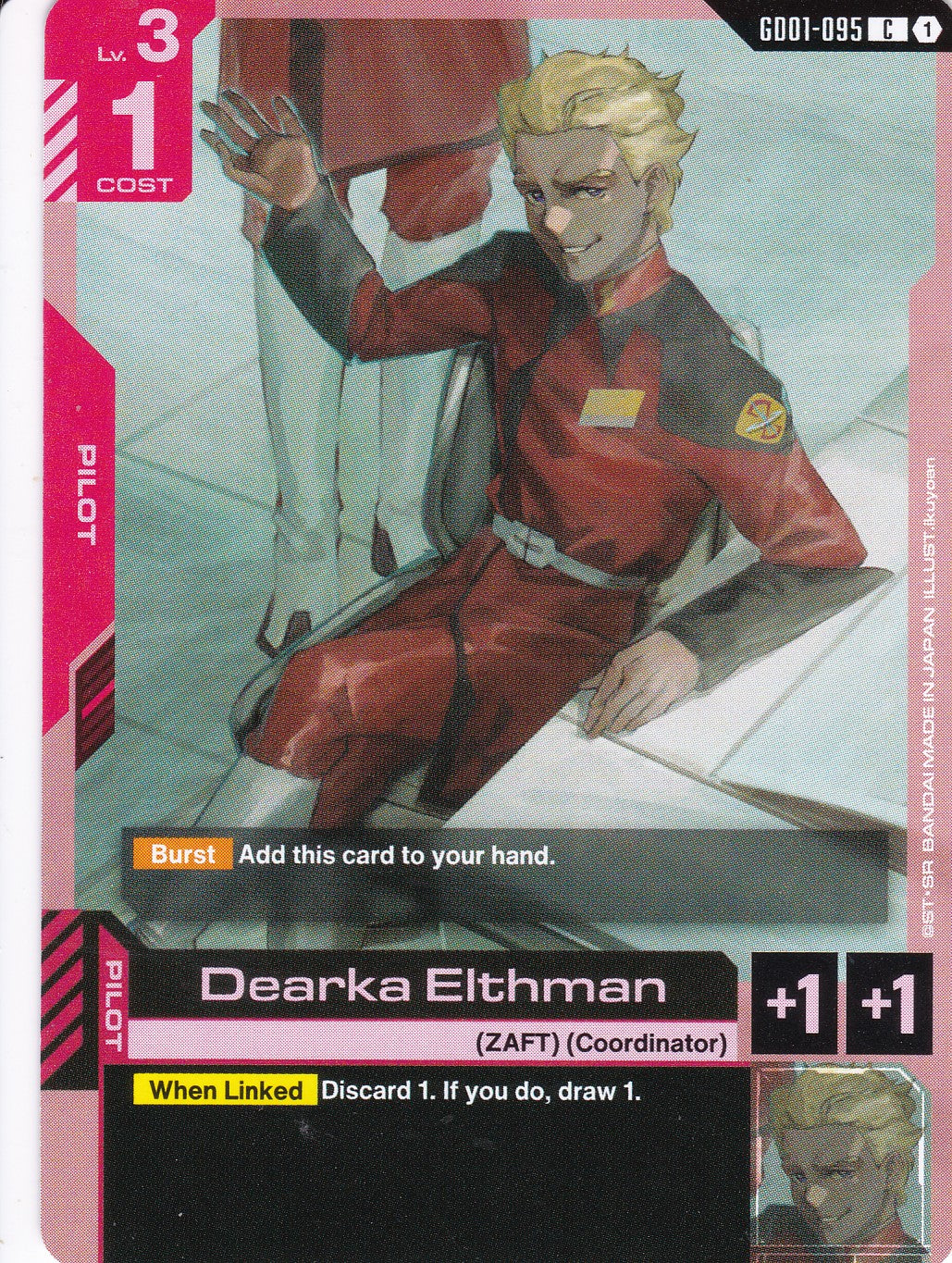 Dearka Elthman - GD01-095 - Common - Newtype Rising - GUNDAM TCG