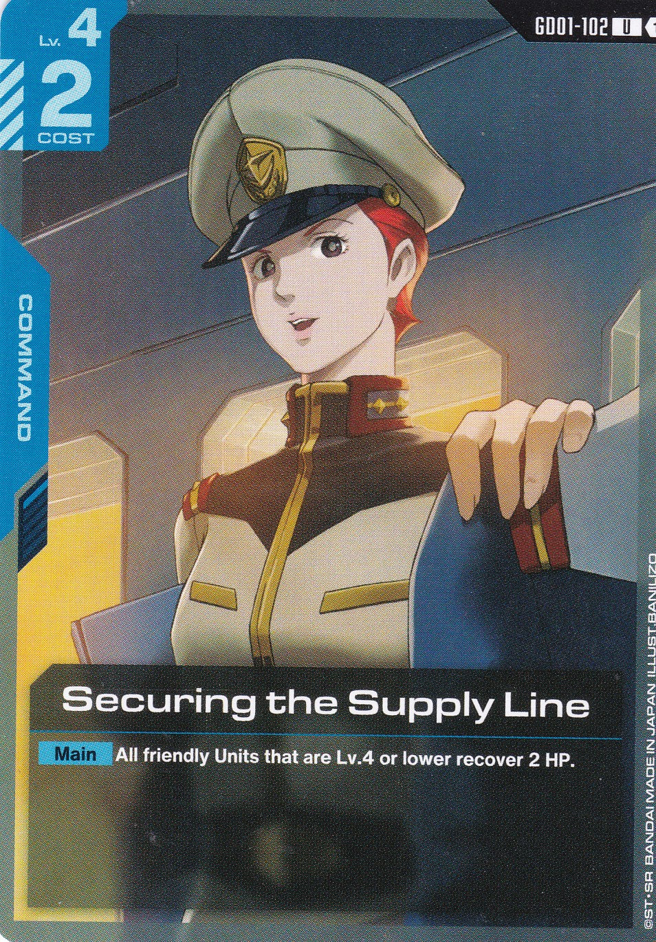 Securing the Supply Line - GD01-102 - Uncommon - Newtype Rising - GUNDAM TCG