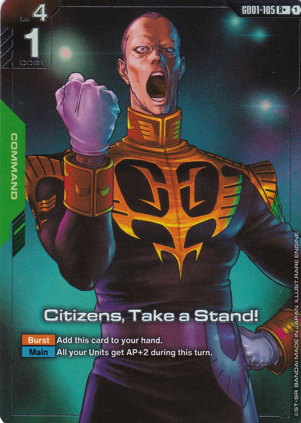 Citizens, Take a Stand! (Alt. Art) - GD01-105 - Rare - Newtype Rising - GUNDAM TCG