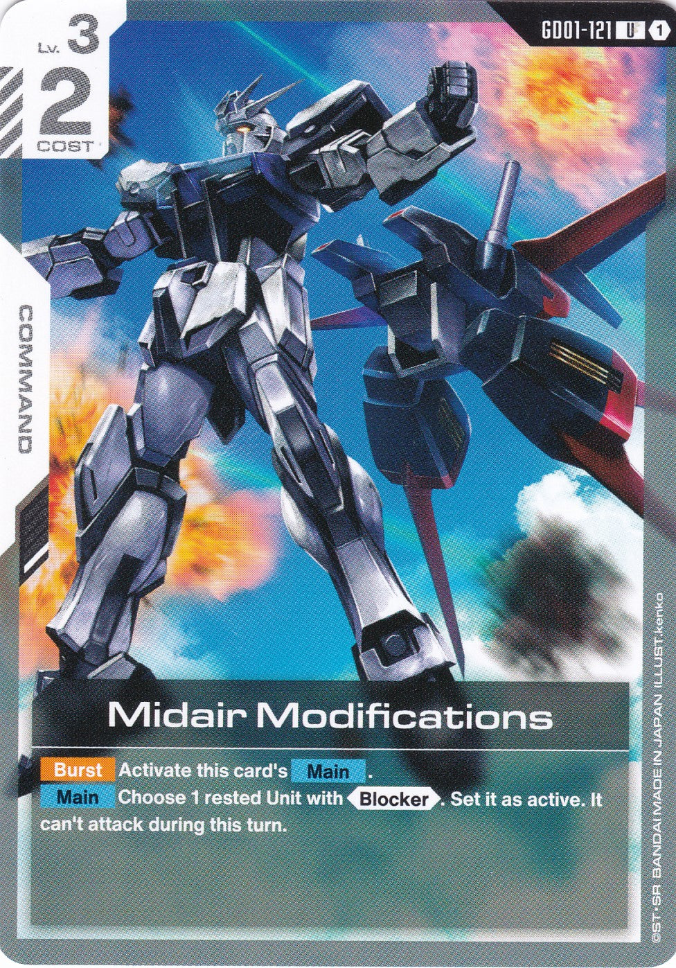 Midair Modifications - GD01-121 - Uncommon - Newtype Rising - GUNDAM TCG