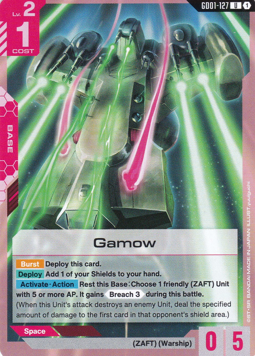Gamow - GD01-127 - Uncommon - Newtype Rising - GUNDAM TCG