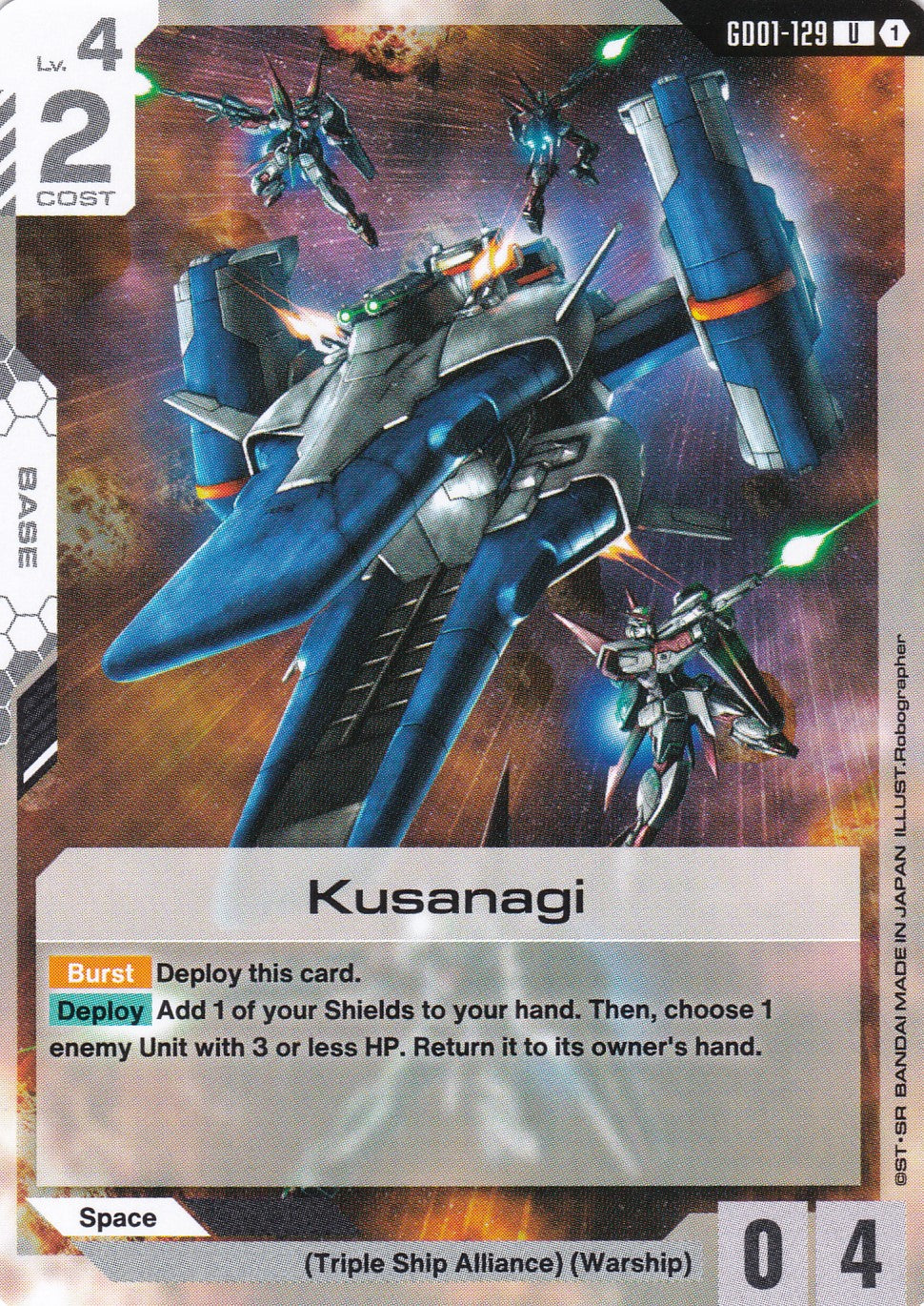 Kusanagi - GD01-129 - Uncommon - Newtype Rising - GUNDAM TCG