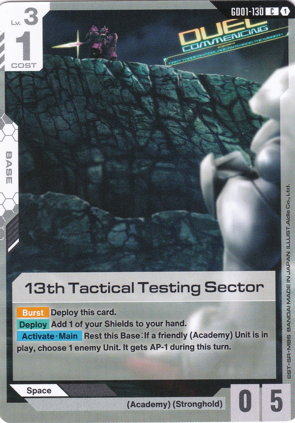 13th Tactical Testing Sector - GD01-130 - Common - Newtype Rising - GUNDAM TCG