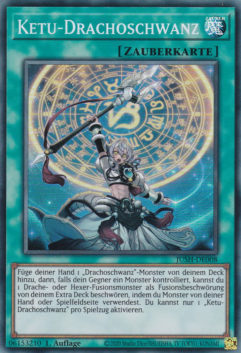 Ketu-Drachoschwanz - JUSH-DE008 - Super Rare - Deutsch - 1. Auflage - Justice Hunters