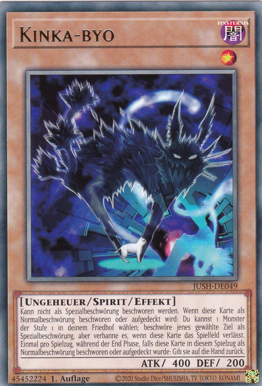 Kinka-byo - JUSH-DE049 - Rare - Deutsch - 1. Auflage - Justice Hunters