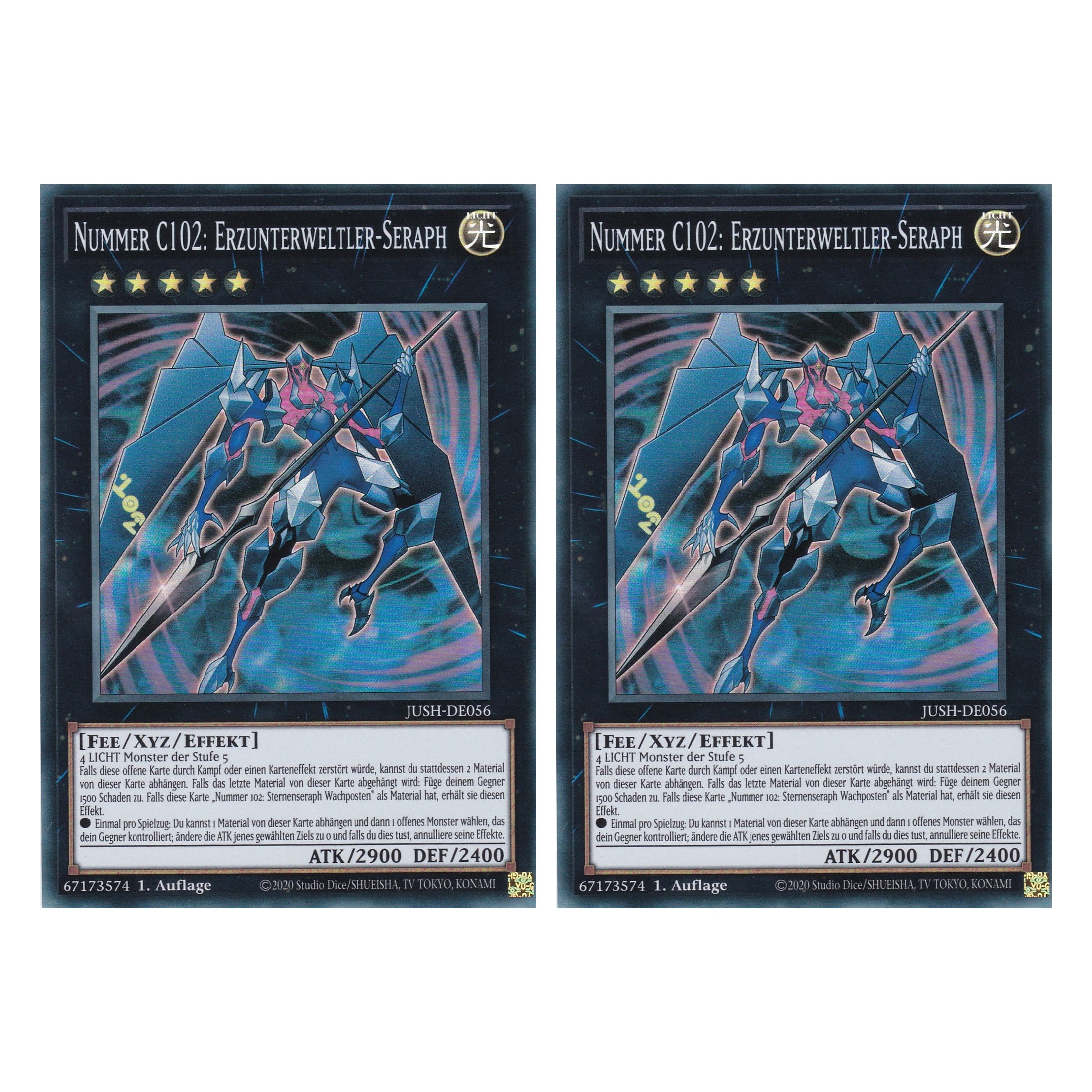 Nummer C102: Erzunterweltler-Seraph - JUSH-DE056 - Super Rare - Deutsch - 1. Auflage - Justice Hunters - Duo Set (2 Stück) - Yu-Gi-Oh!
