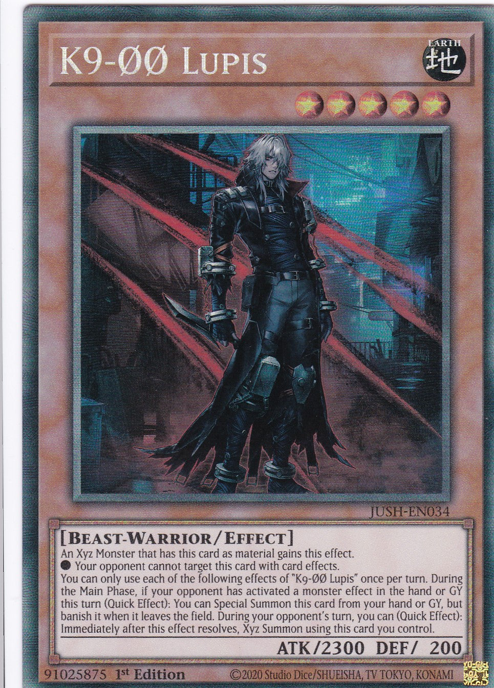 K9-ØØ Lupis - JUSH-EN034 - Collector Rare - Englisch - 1. Auflage - Justice Hunters