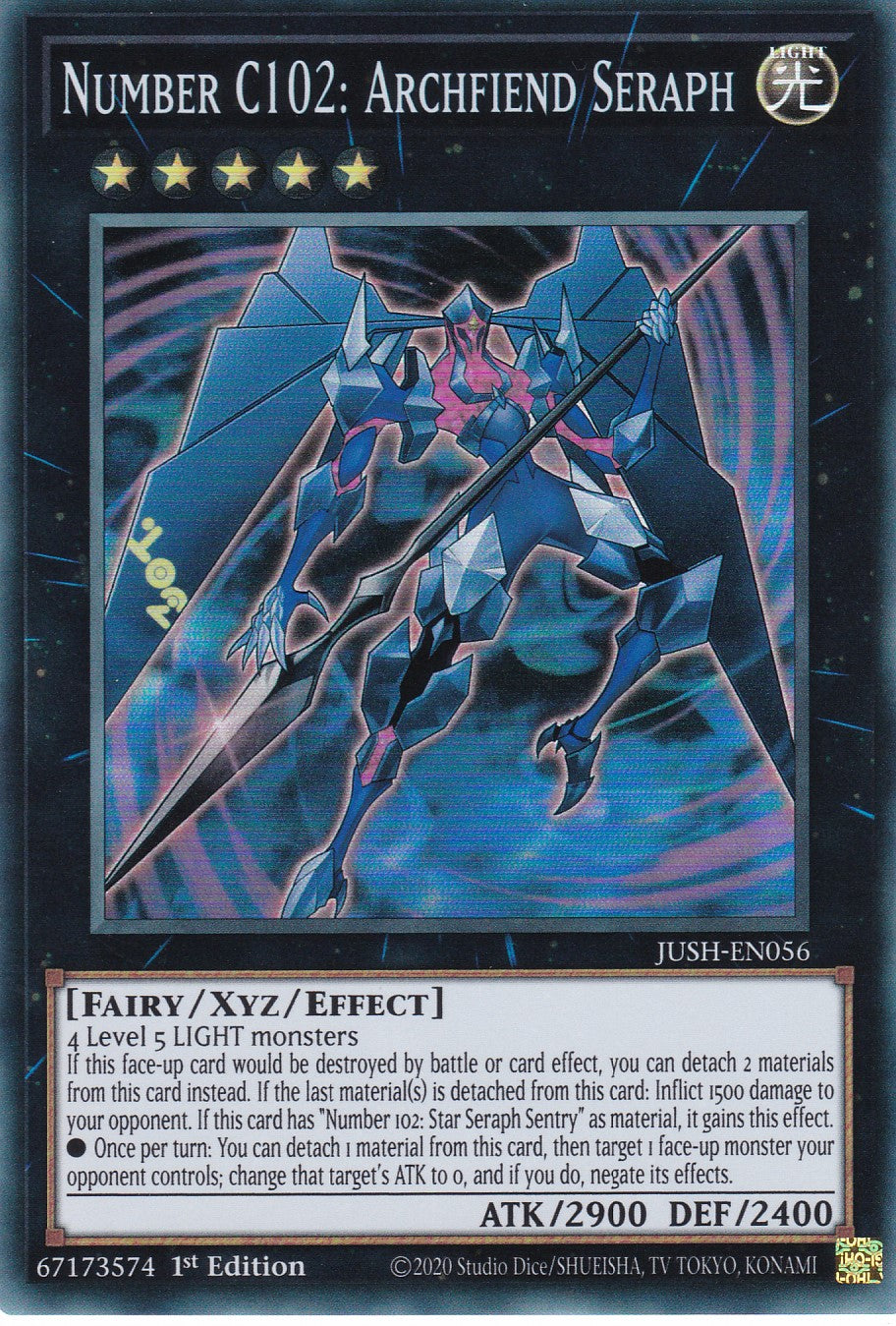 Number C102: Archfiend Seraph - JUSH-EN056 - Super Rare - Englisch - 1. Auflage - Justice Hunters