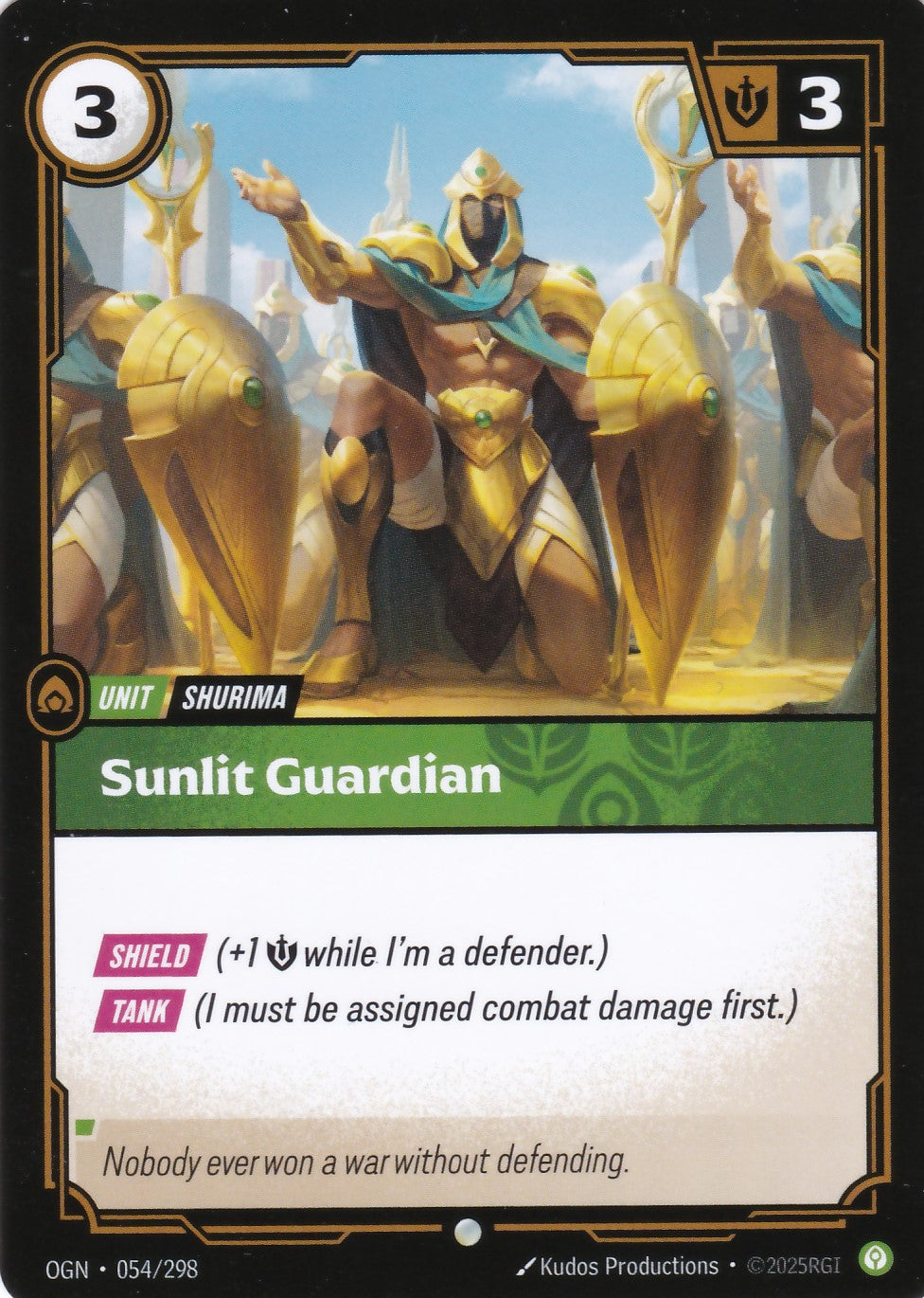 Sunlit Guardian - OGN-054 - Common - EN - Origins