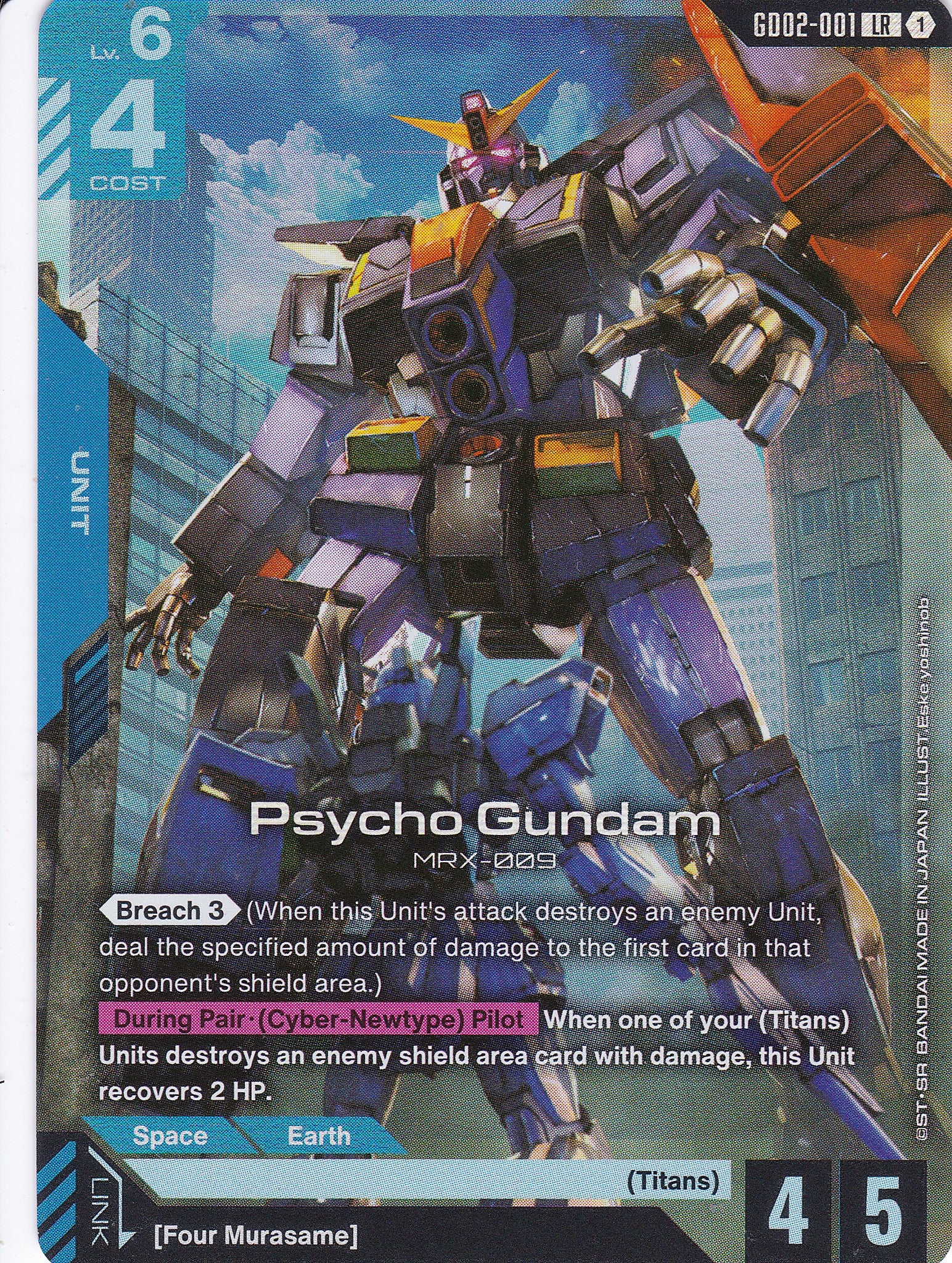 Psycho Gundam MRX-009 - GD02-001 - Legend Rare - Englisch - Dual Impact [GD02] - GUNDAMN - TCG