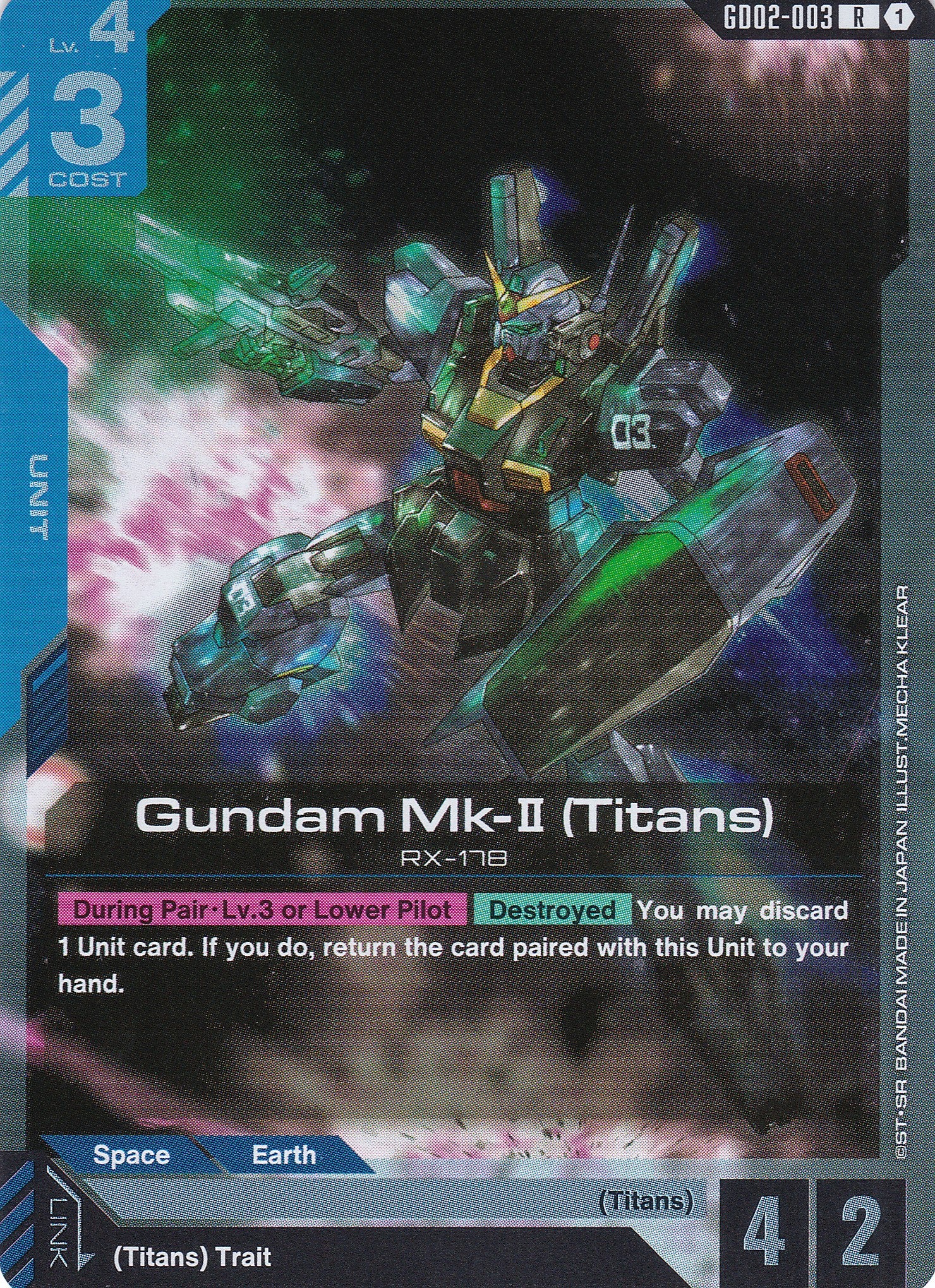 Gundam Mk-II (Titans) Rx-178 - GD02-003 - Rare - Englisch - Dual Impact [GD02] - GUNDAMN - TCG