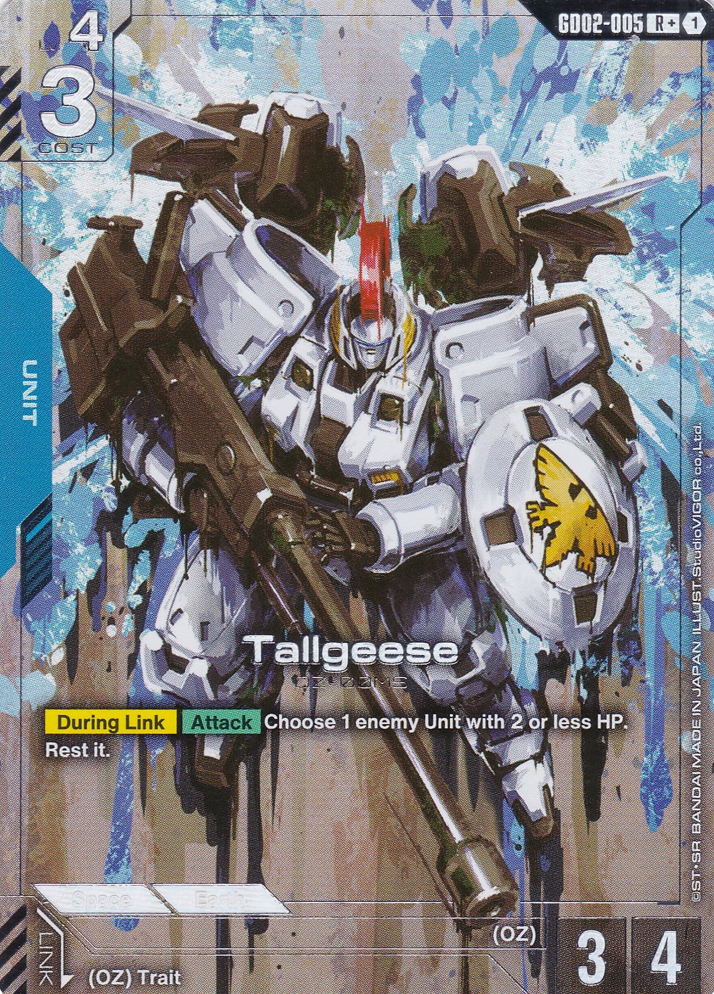 Tallgeese OZ-00MS - GD02-005-AA - Rare - Englisch - Dual Impact [GD02] - GUNDAMN - TCG