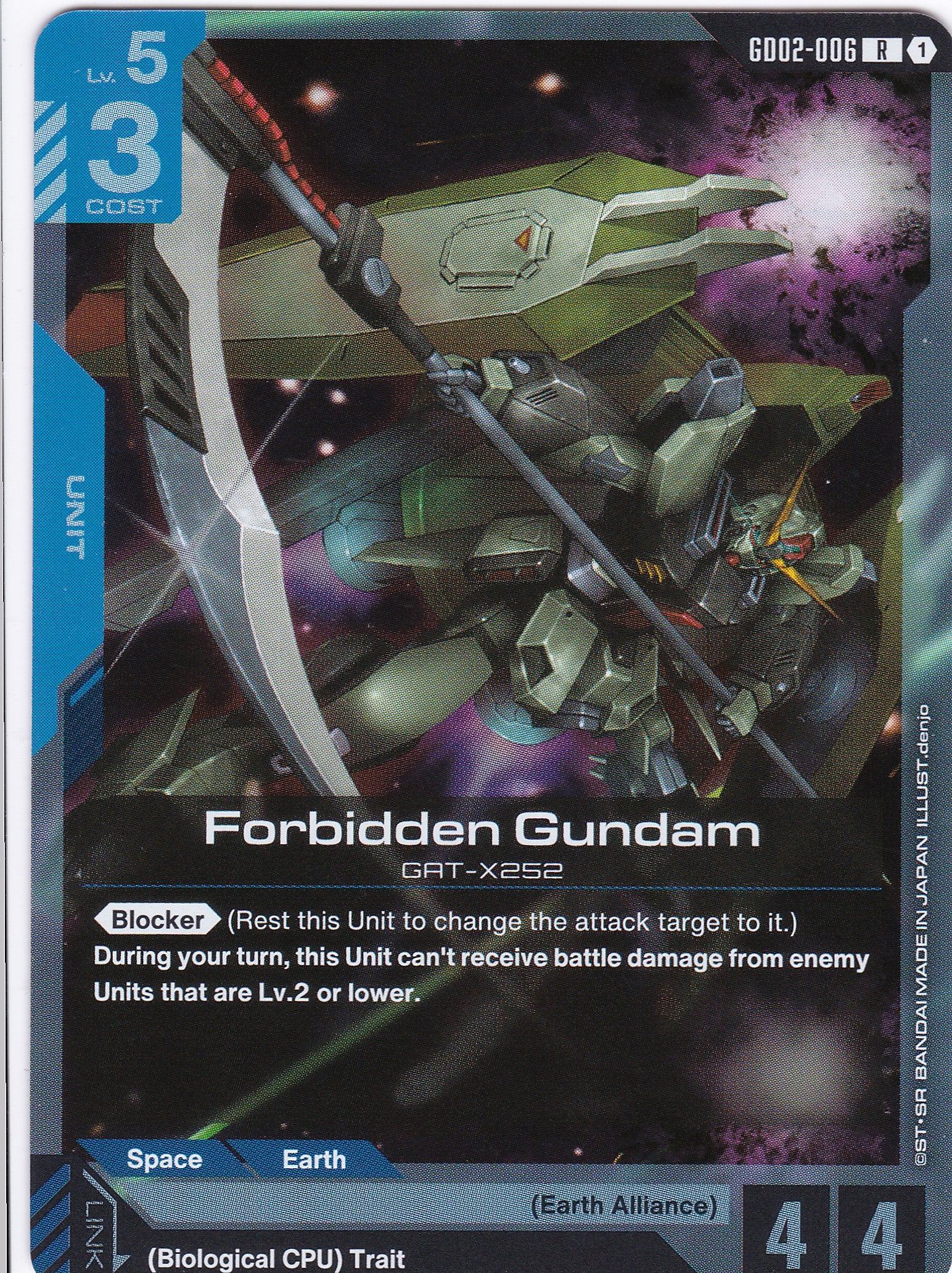 Forbidden Gundam GAT-X252 - GD02-006 - Rare - Englisch - Dual Impact [GD02] - GUNDAMN - TCG