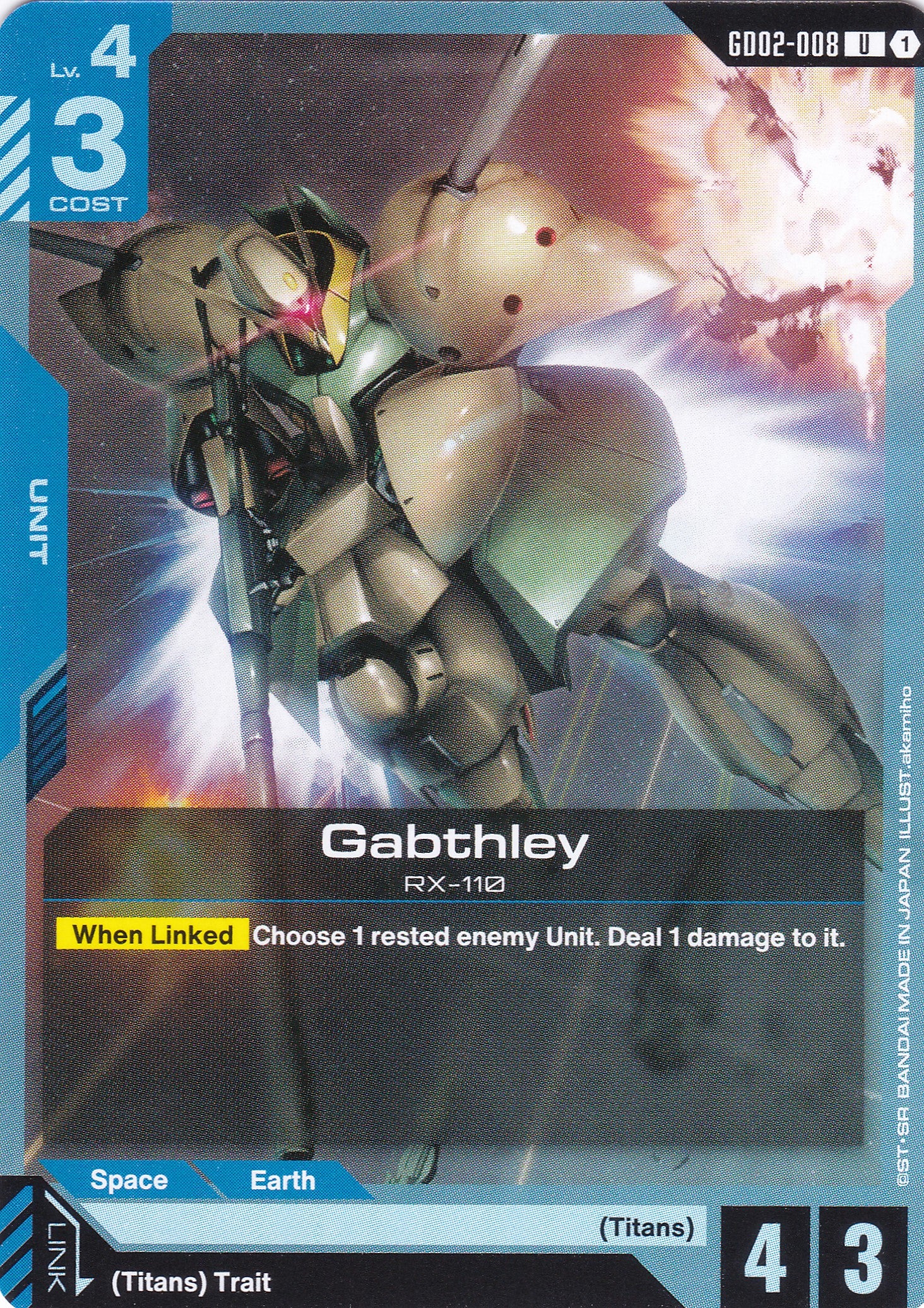 Gabthley RX-110 - GD02-008 - Uncommon - Englisch - Dual Impact [GD02] - GUNDAMN - TCG