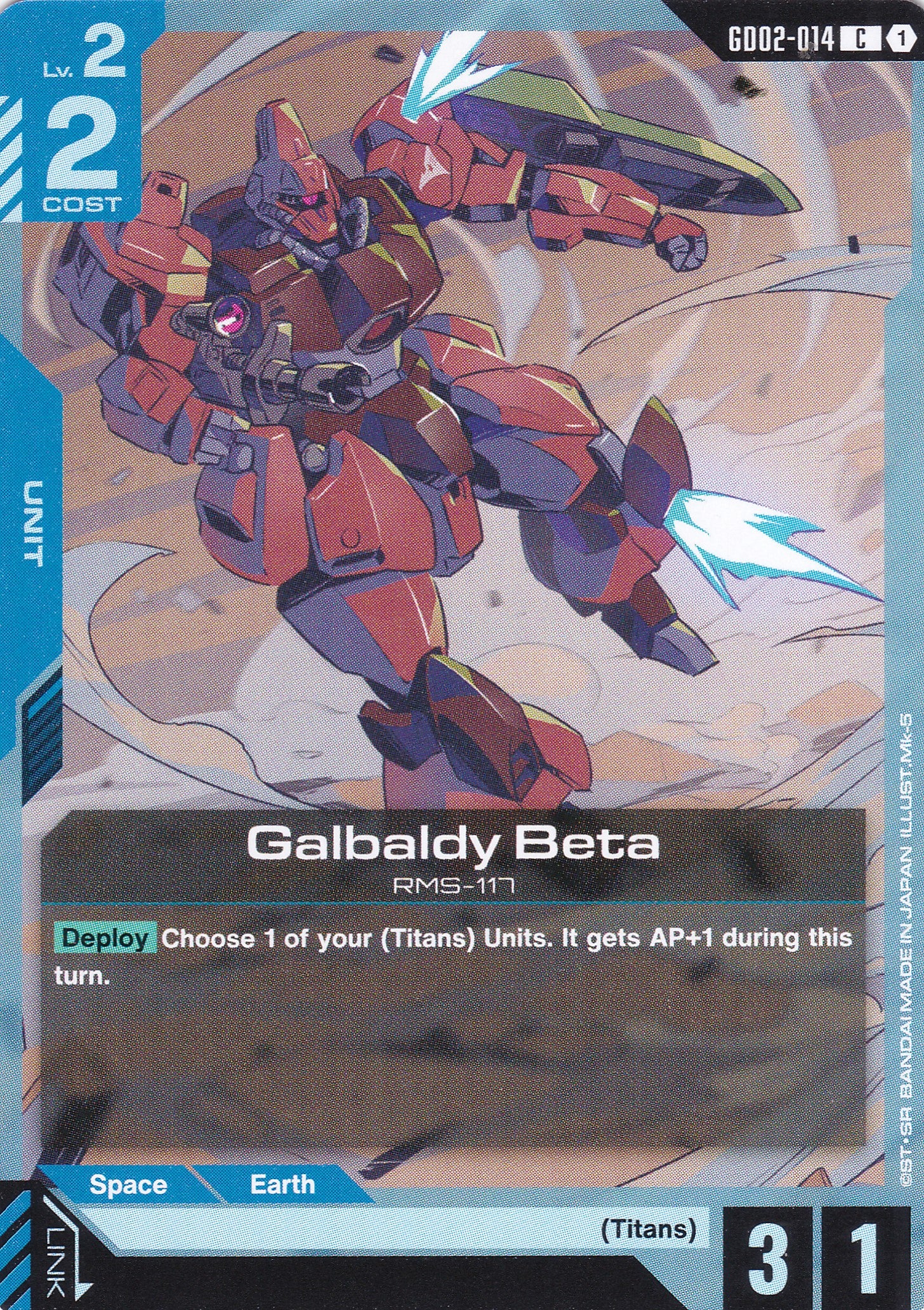 Galbaldy Beta RMS-117 - GD02-014 - Common - Englisch - Dual Impact [GD02] - GUNDAMN - TCG