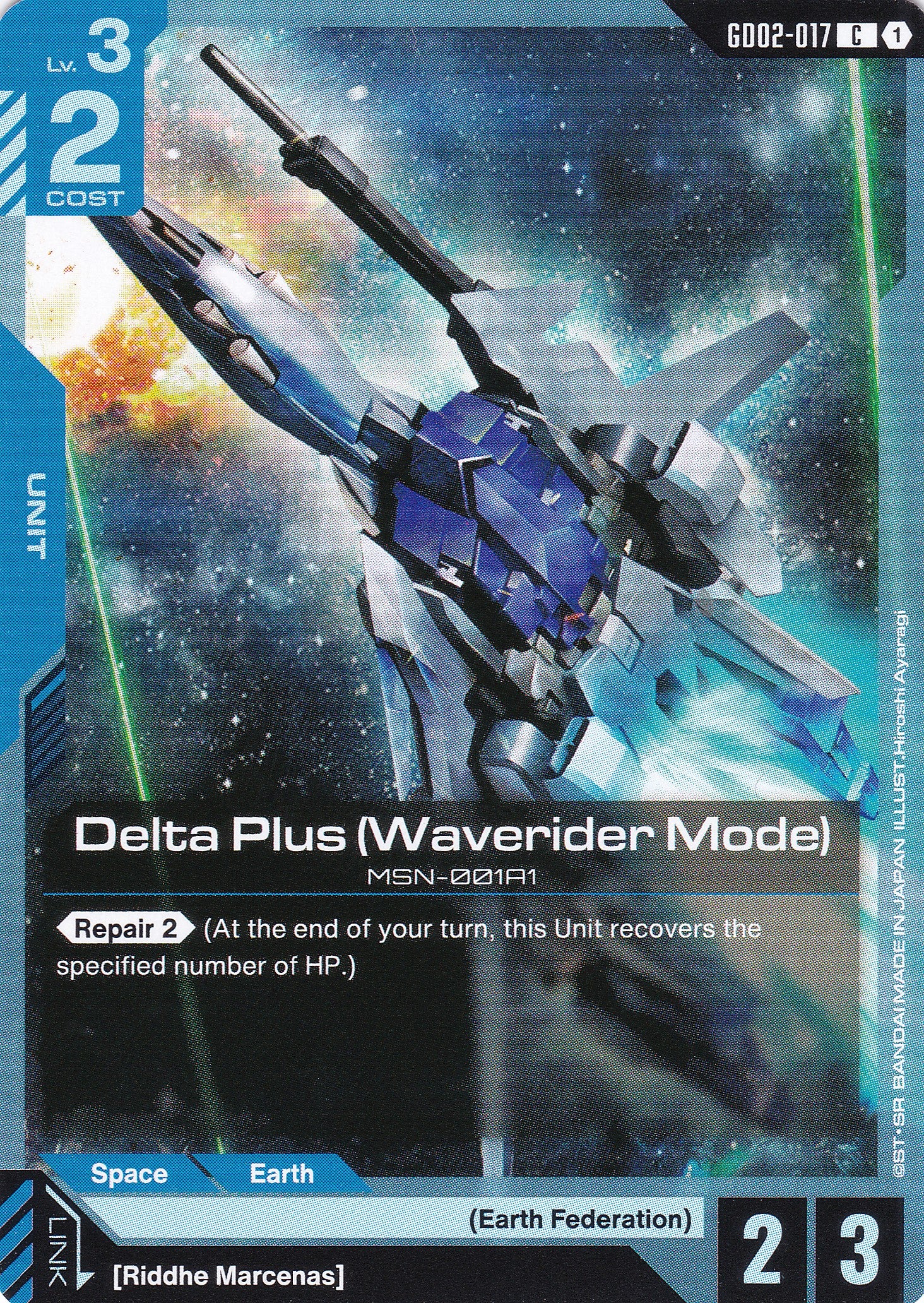 Delta Plus (Waverider Mode) MSN-001A1 - GD02-017 - Common - Englisch - Dual Impact [GD02] - GUNDAMN - TCG