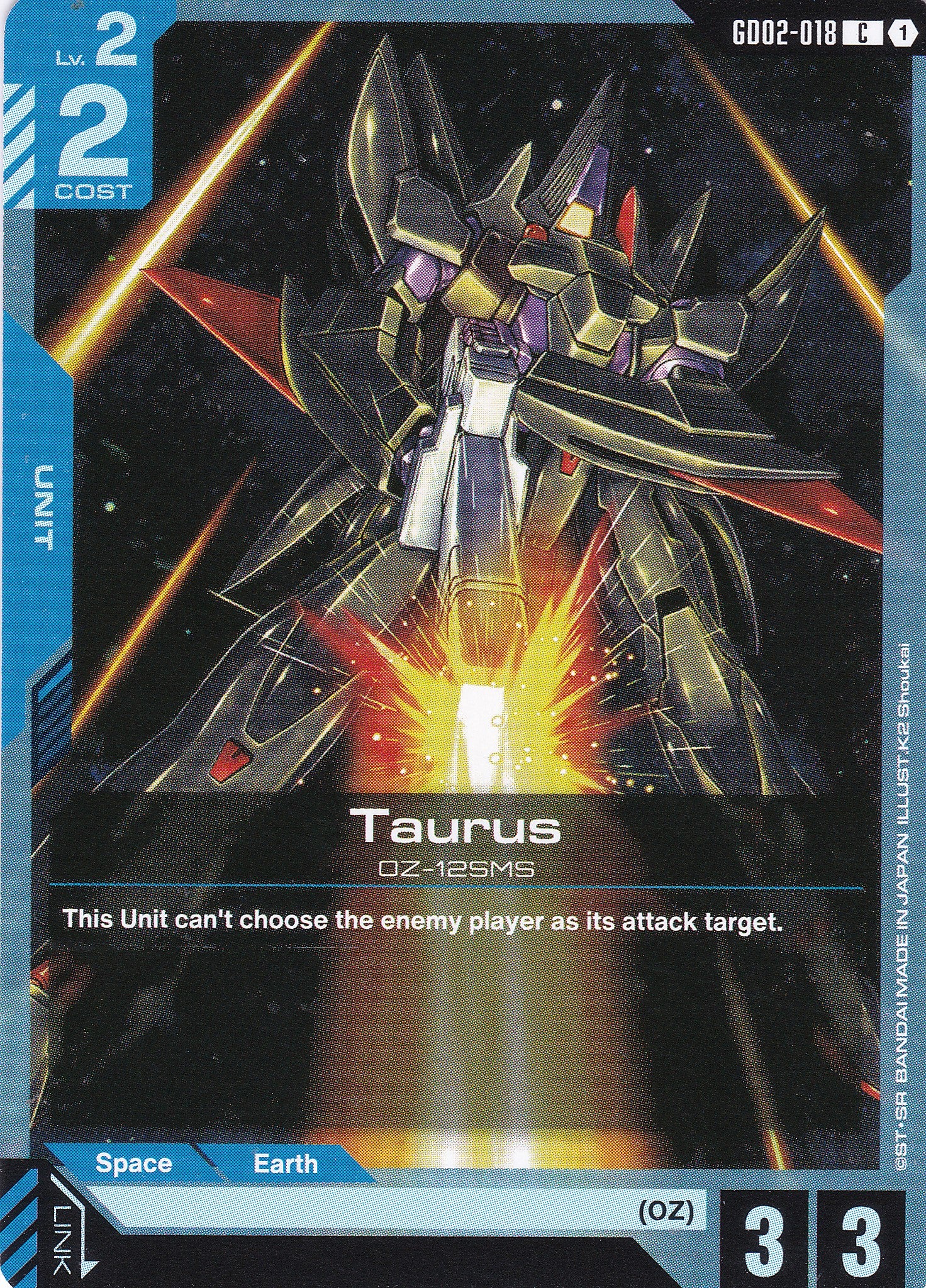 Taurus OZ-12SMS - GD02-018 - Common - Englisch - Dual Impact [GD02] - GUNDAMN - TCG