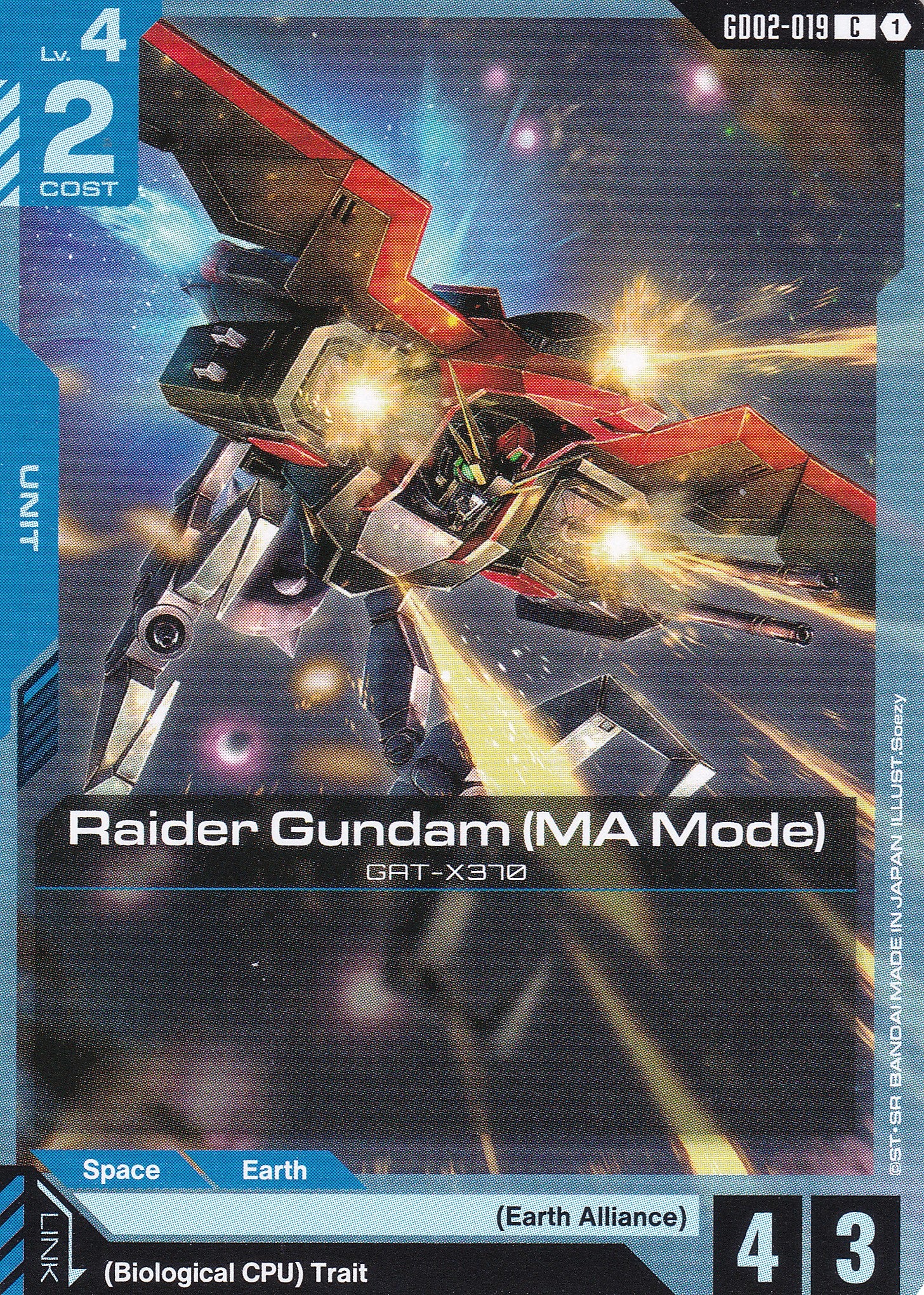 Raider Gundam (MA Mode) GAT-X370 - GD02-019 - Common - Englisch - Dual Impact [GD02] - GUNDAMN - TCG