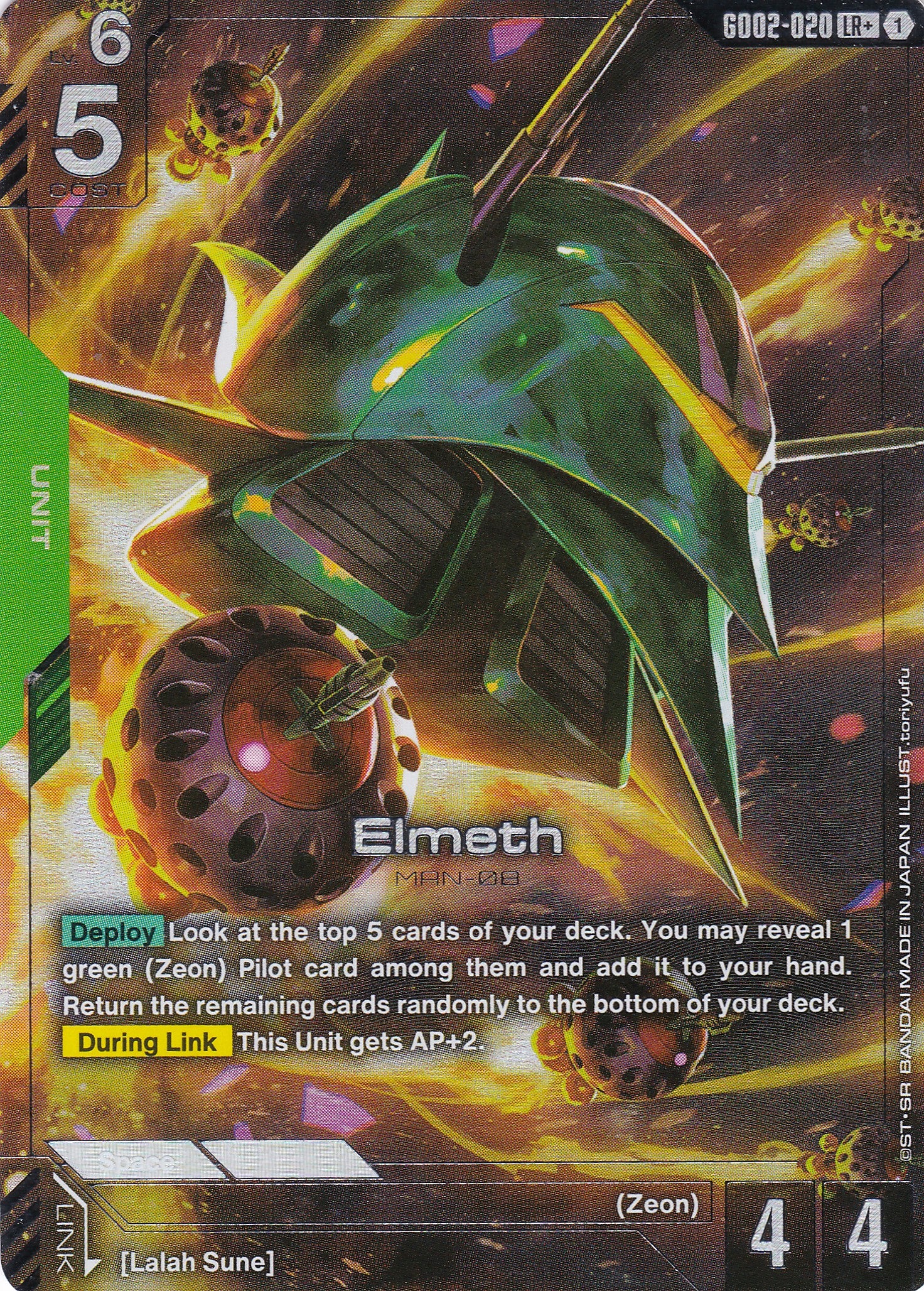 Elmeth MAN-08 - GD02-020-AA - Legend Rare - Englisch - Dual Impact [GD02] - GUNDAMN - TCG